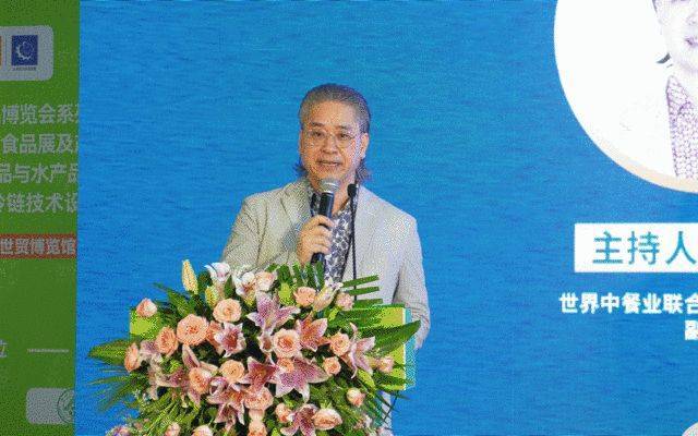 健康必威 betway必威粤菜美好生活(图4)