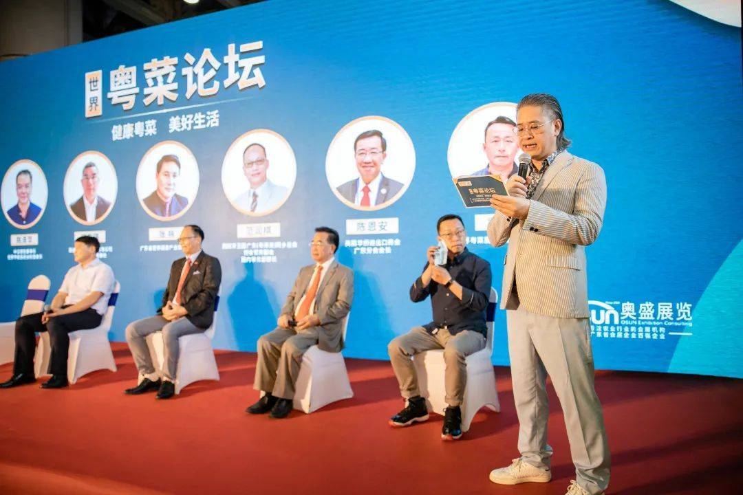健康必威 betway必威粤菜美好生活(图6)