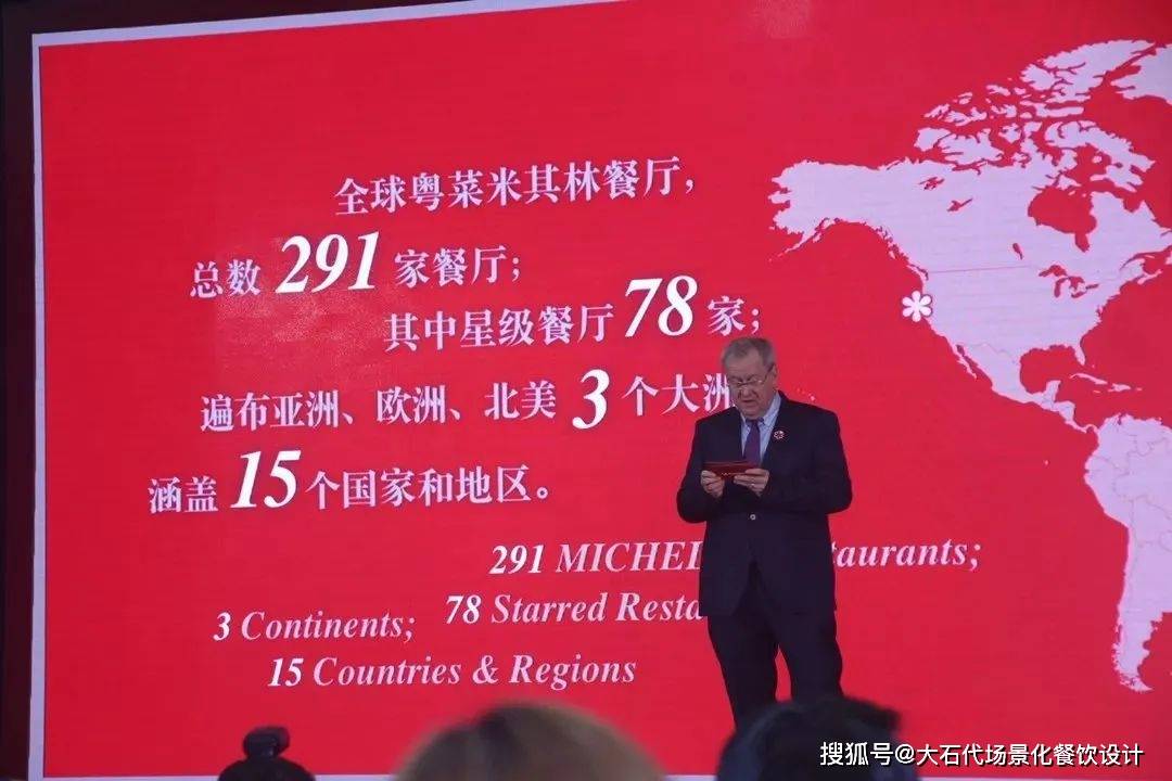 必威 betway必威粤菜品类150元价格段细分破局重生迎来性价比突围时刻(图4)