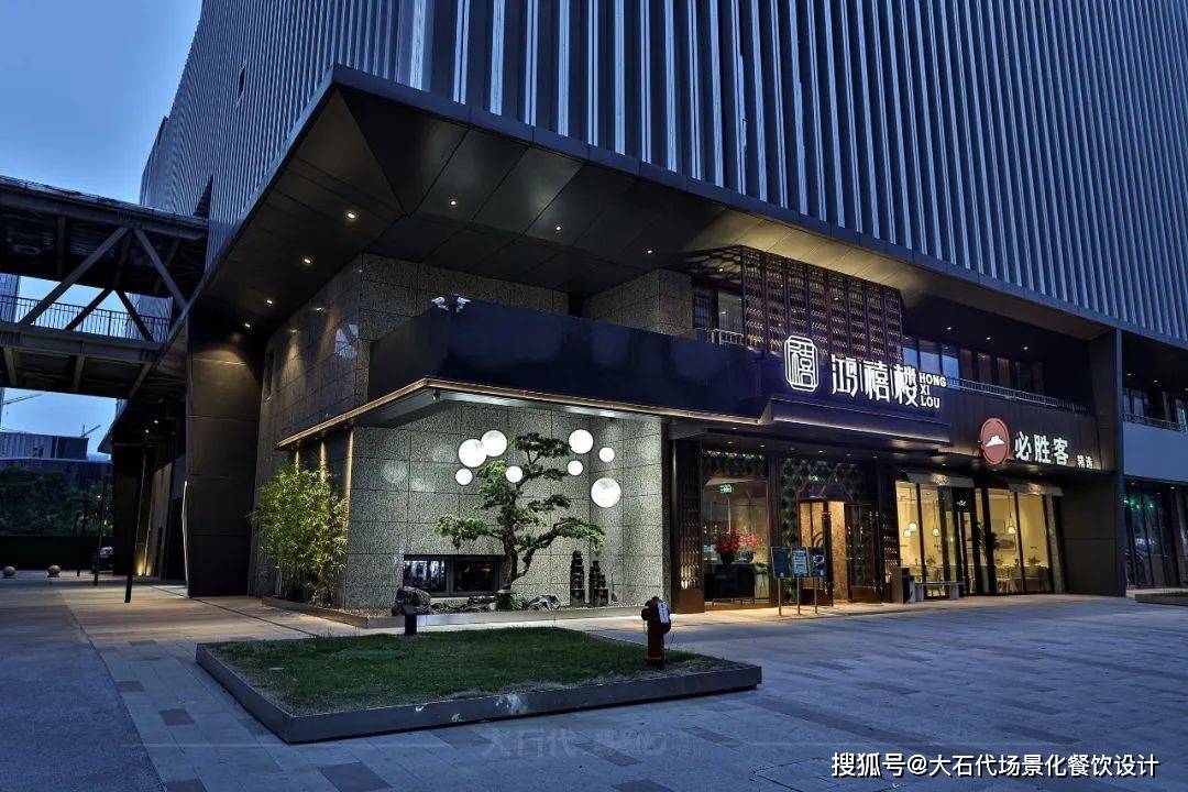 必威 betway必威粤菜品类150元价格段细分破局重生迎来性价比突围时刻(图10)