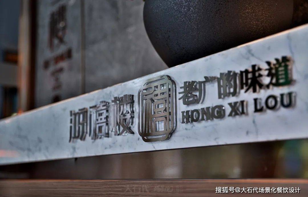 必威 betway必威粤菜品类150元价格段细分破局重生迎来性价比突围时刻(图23)