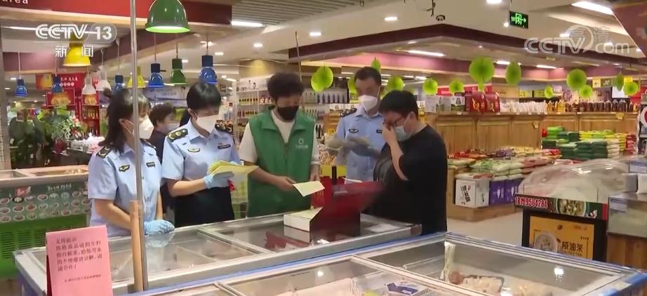 各地监管部门加强食品安全监管 确保群众买得放心必威 必威betway(图4)