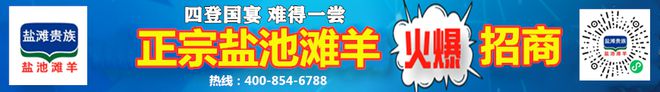 世界粤菜论坛将于今年8月必威 betway必威在广州举办(图1)