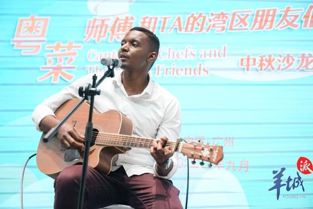 必威 betway必威「视频+图集」当外籍友人遇上粤菜师傅他们学非遗、做月饼、共话中秋(图1)