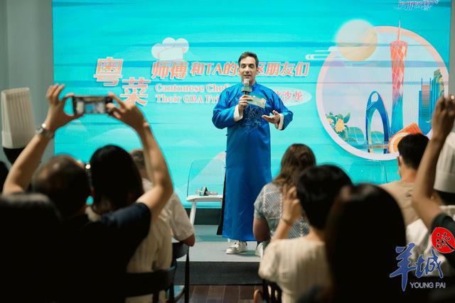 必威 betway必威「视频+图集」当外籍友人遇上粤菜师傅他们学非遗、做月饼、共话中秋(图2)