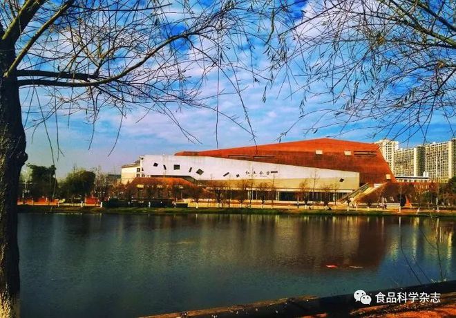 必威 必威betway【食品专业面对面】昆明理工大学食品科学与工程学院介绍(图3)
