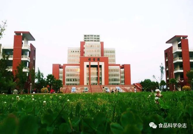 必威 必威betway【食品专业面对面】昆明理工大学食品科学与工程学院介绍(图2)