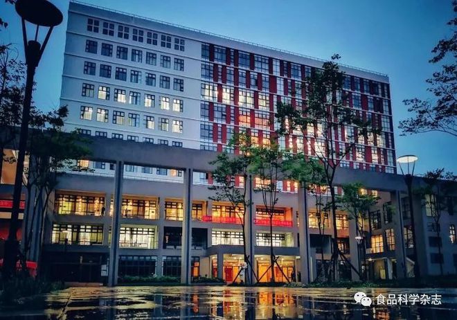 必威 必威betway【食品专业面对面】昆明理工大学食品科学与工程学院介绍(图4)