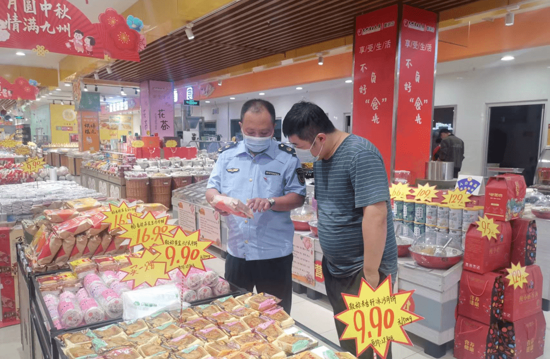 蒙阴县市场监督管理局开展中秋节期间食品专项必威 必威betway检查行动(图2)