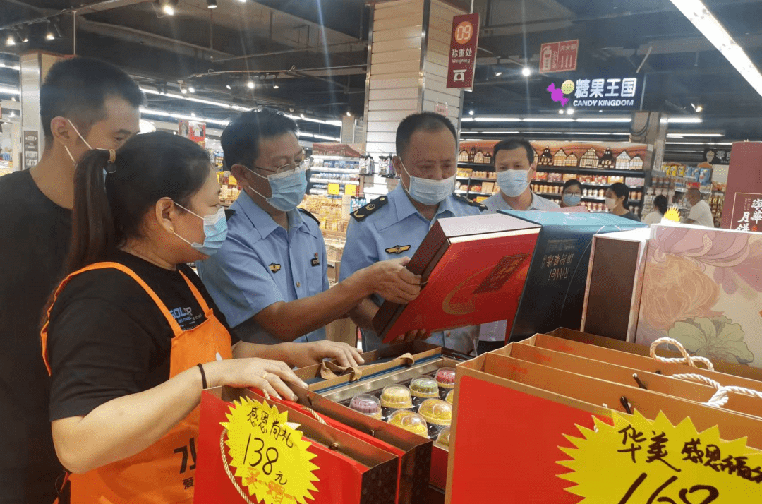 蒙阴县市场监督管理局开展中秋节期间食品专项必威 必威betway检查行动(图1)