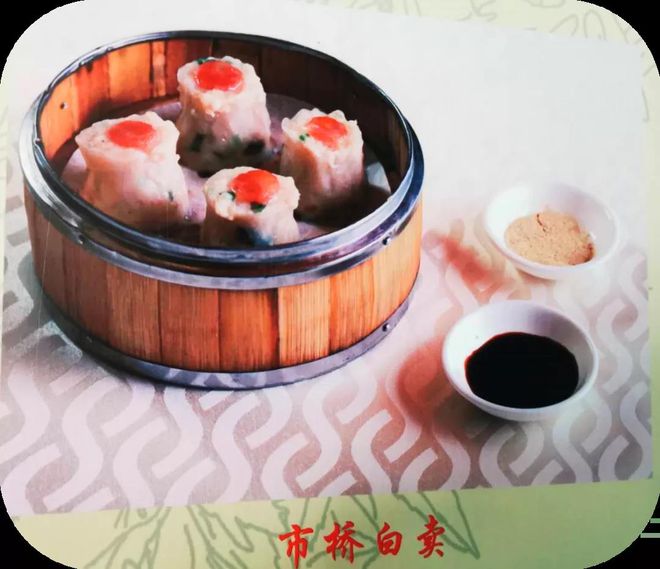必威 betway必威正！22万人围观番禺粤菜师傅“粤菜新招式”上新(图2)