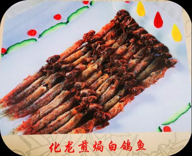 必威 betway必威正！22万人围观番禺粤菜师傅“粤菜新招式”上新(图1)