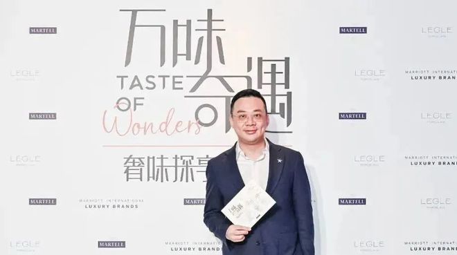 万味奇遇带你探享7位必威 必威betway名厨的星级美味！(图2)