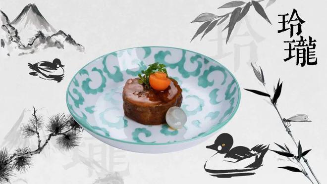 万味奇遇带你探享7位必威 必威betway名厨的星级美味！(图21)