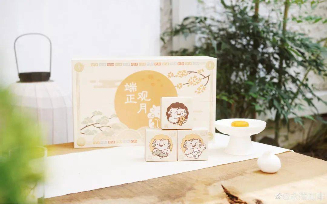面对“逢场作戏”的必威 betway必威年轻人食品品牌们做月饼也开始“摆烂”了？(图19)