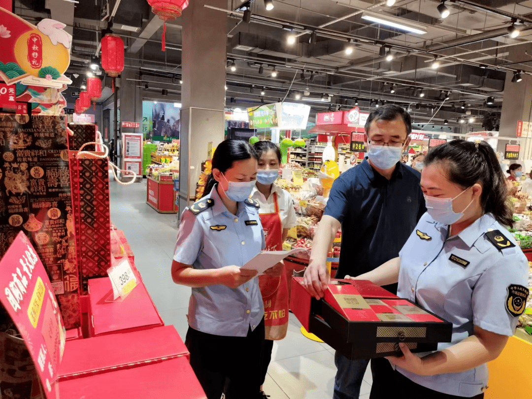 莒南县市场监管局开展月饼等必威 betway必威节令性食品专项检查(图1)