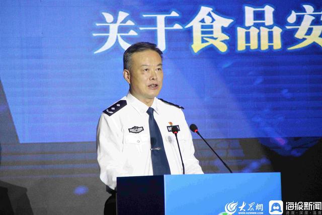 2022年山东省食品安全宣传周必威 betway必威主场活动在济南启动(图3)