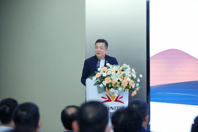 迈入中草药保健食品主赛道无限极做对了哪些？必威 betway必威(图5)