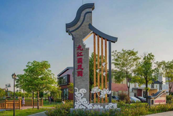 60年老蚕房大变身！超大露台、落地玻璃窗、新派粤菜→必威 必威betway(图2)