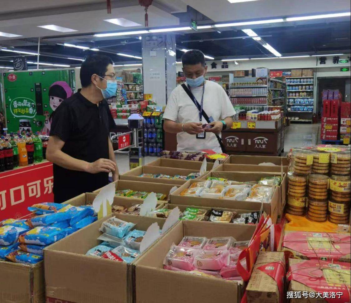 洛宁县三个强化护航中秋节期间食品安必威 必威betway全(图1)