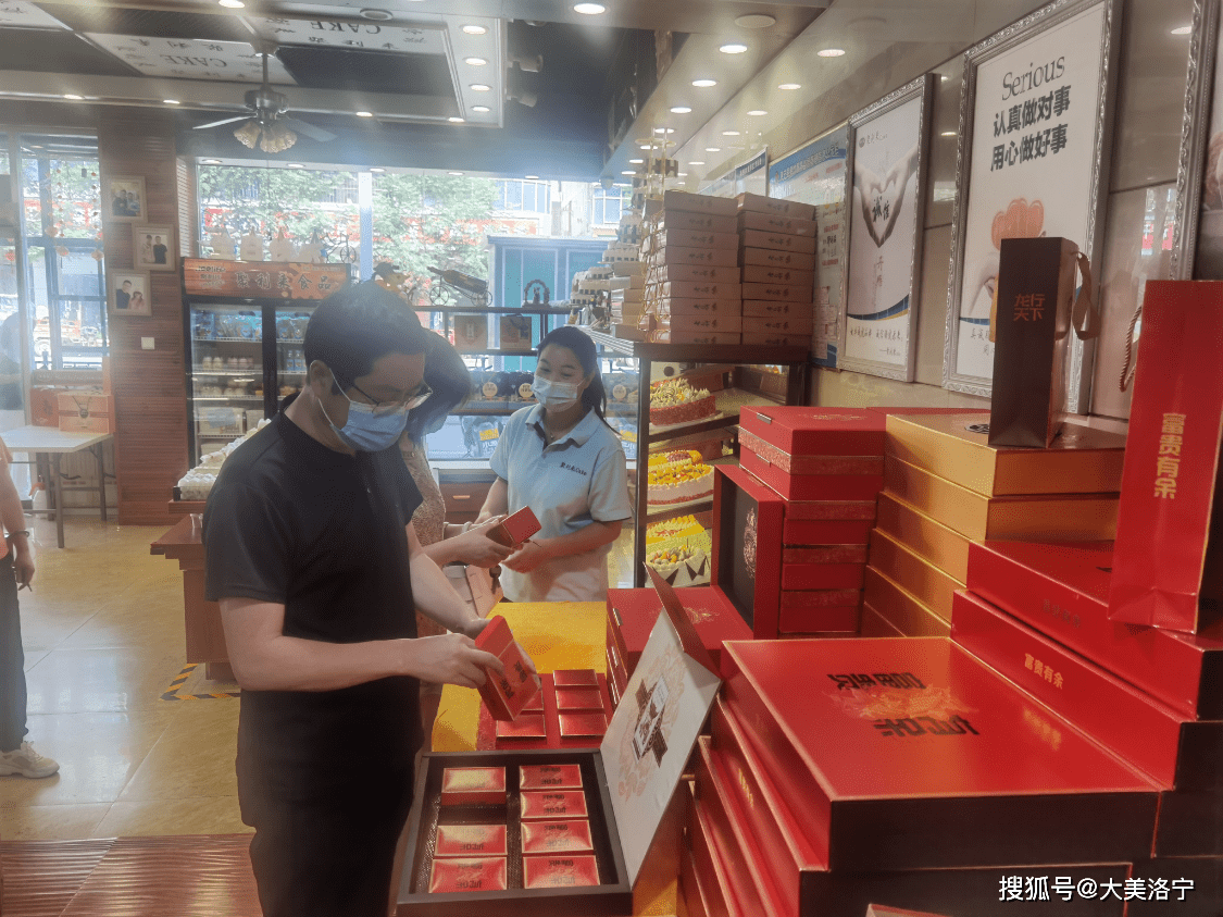洛宁县三个强化护航中秋节期间食品安必威 必威betway全(图3)