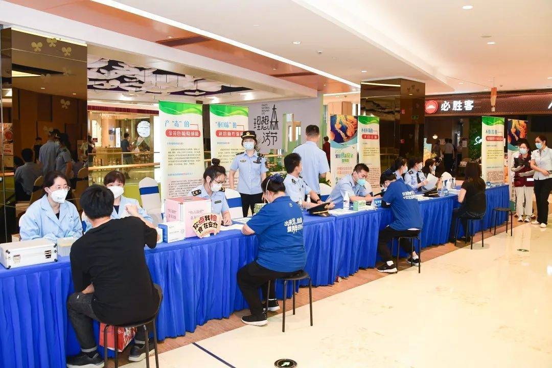 最快1分钟出必威 betway必威结果！市民体验“食品快检”(图2)