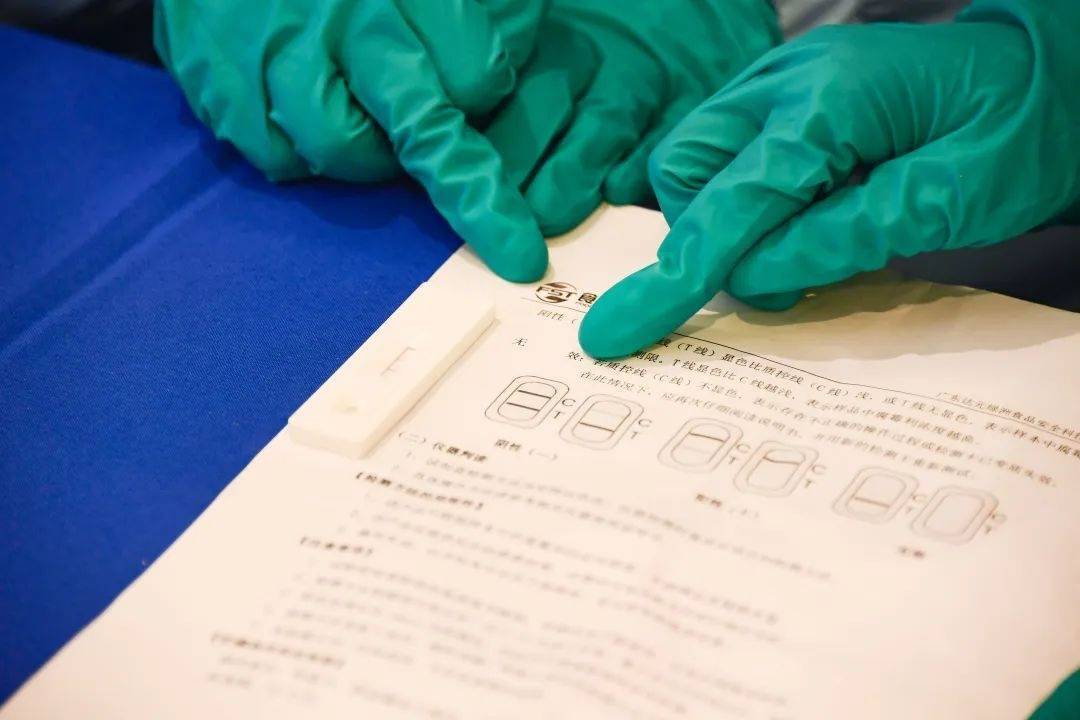 最快1分钟出必威 betway必威结果！市民体验“食品快检”(图4)