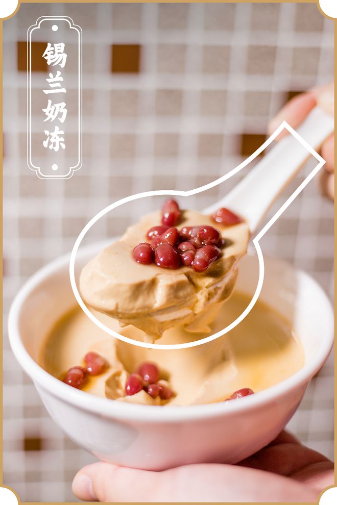 红遍全国的茶必威 必威betway冰厅界元老才开业就稳坐厦门粤菜热门榜！(图25)