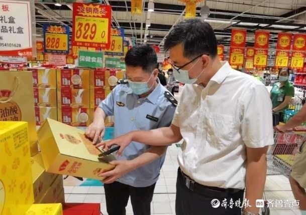 护食安节日不打烊！省市联合开展流通环节食品安全必威 betway必威检查(图1)