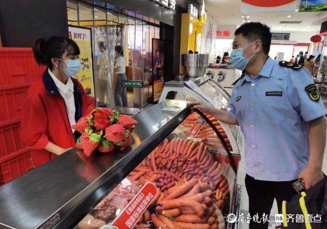 护食安节日不打烊！省市联合开展流通环节食品安全必威 betway必威检查(图2)