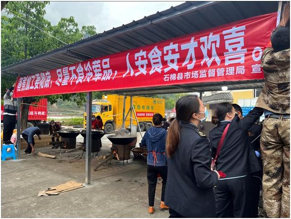 必威 betway必威四川石棉：严把食品安全关让震区安置点群众吃得放心(图3)