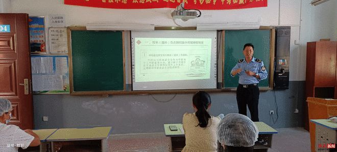 必威 必威betway食堂安全我先行 共创“平安法治星”——水屯镇食药监所举办学校食堂食品安全管理人员培训会(图1)