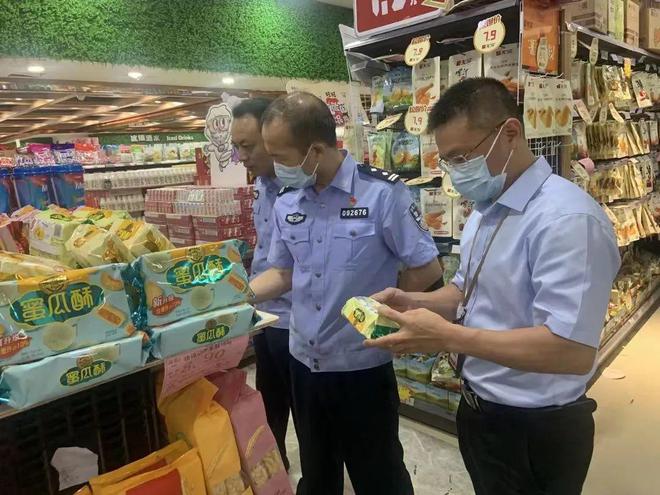 必威 betway必威切实保障中秋食品安全！汕头市开展食品质量检查(图1)