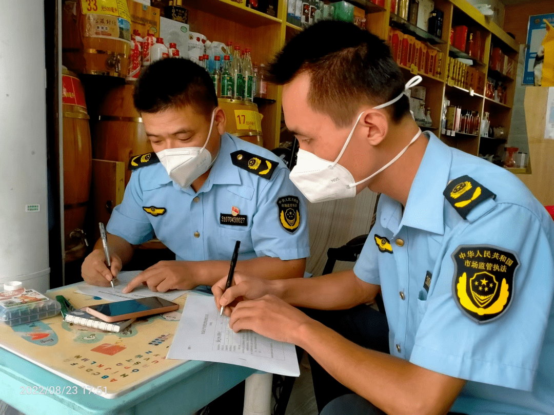【护航中秋佳节】团结社区：食品安全联合检查 保驾中秋“舌尖”安全必威 必威betway(图1)