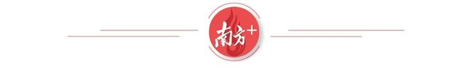 必威 必威betway珍之宝：吃顺德菜成为一种身份品位｜走出去的顺德味(图1)