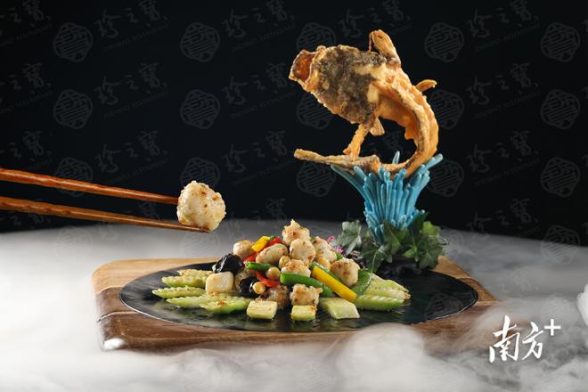 必威 必威betway珍之宝：吃顺德菜成为一种身份品位｜走出去的顺德味(图3)