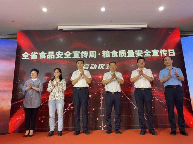必威 必威betway视频｜2022“齐鲁粮油”进学校走进山东蓝海职业学校开展粮食质量安全宣传(图2)