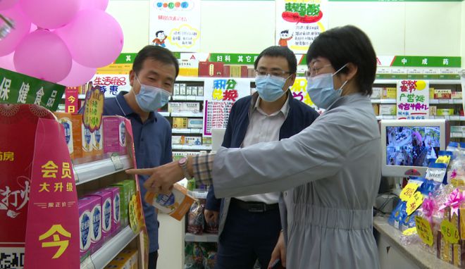 必威 betway必威方山：呼鹏燕开展节前食品药品安全和疫情防控联合督导检查(图2)
