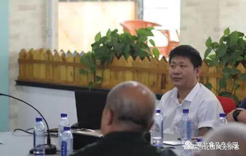 【塞北食品产业园】助力呼市西城大发展给食必威 betway必威品企业安个永久的家(图5)
