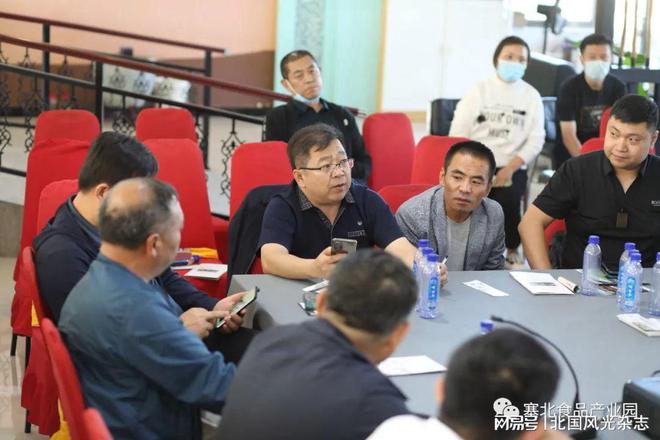 【塞北食品产业园】助力呼市西城大发展给食必威 betway必威品企业安个永久的家(图8)