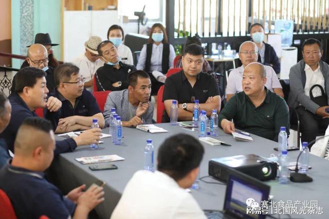 【塞北食品产业园】助力呼市西城大发展给食必威 betway必威品企业安个永久的家(图11)