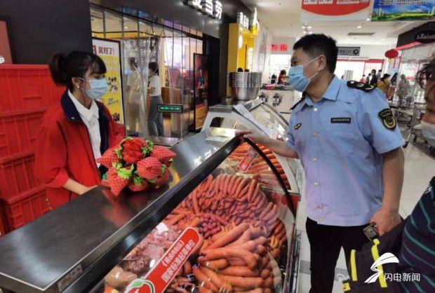 山东市场监管突击检查月饼等食品 济南文化路大润发散装食品信息标注不规范被要求整改必威 必威betway(图2)