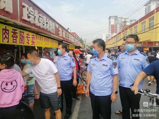 必威 必威betway中秋佳节人团圆 市场监管护安全(图1)