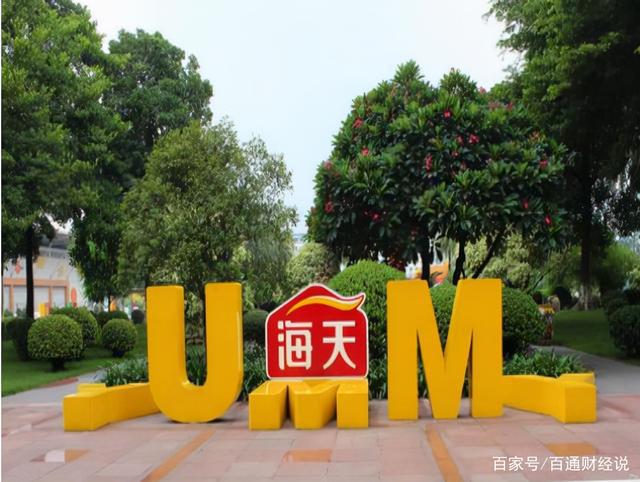 食品行业涨声一片油盐必威 必威betway酱醋齐涨价涨幅达3％-35％(图6)