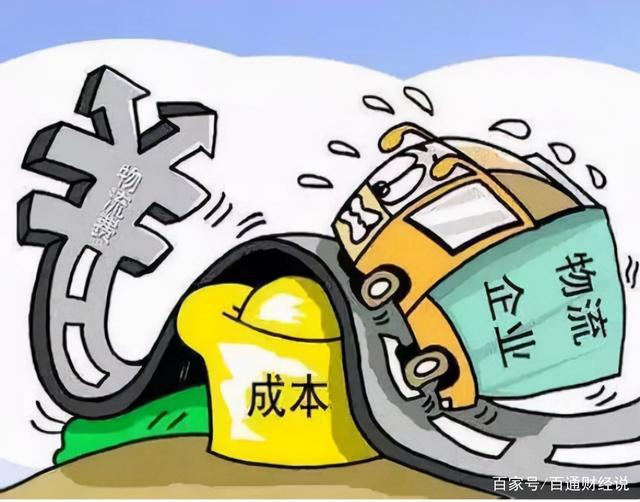 食品行业涨声一片油盐必威 必威betway酱醋齐涨价涨幅达3％-35％(图9)