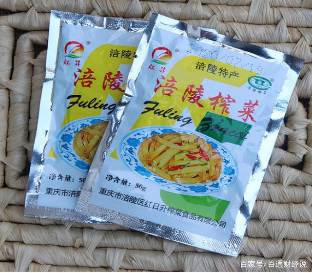 食品行业涨声一片油盐必威 必威betway酱醋齐涨价涨幅达3％-35％(图11)