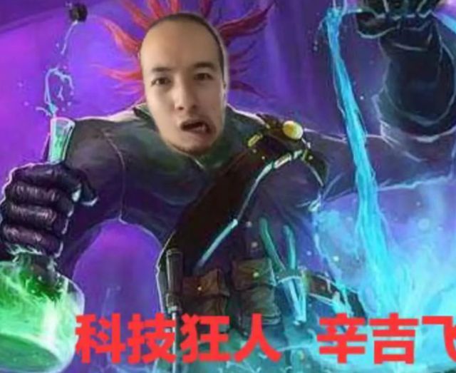 必威 必威betway博主揭露因各种“食品添加剂”蹿红网络遭官媒批评：教人罪(图9)