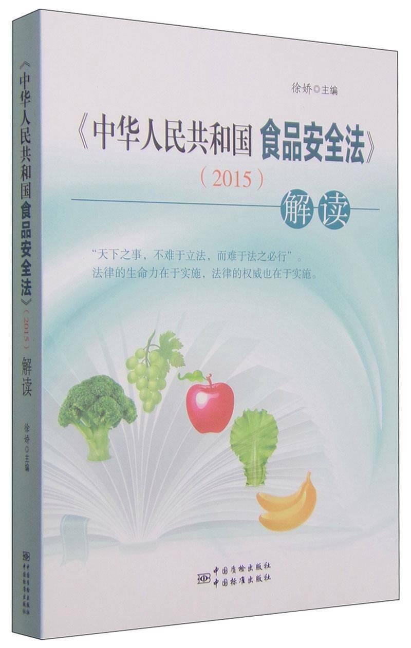 必威 betway必威女子店内吃面挑出80多只蚂蚁无赔偿？食品卫生安全问题又引热议！(图8)
