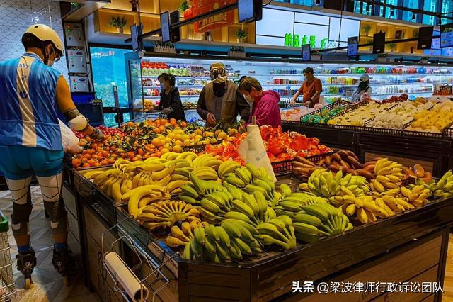 行政诉讼：副食品店销售超过保质期的食品被处行政罚款5万余元必威 betway必威(图1)