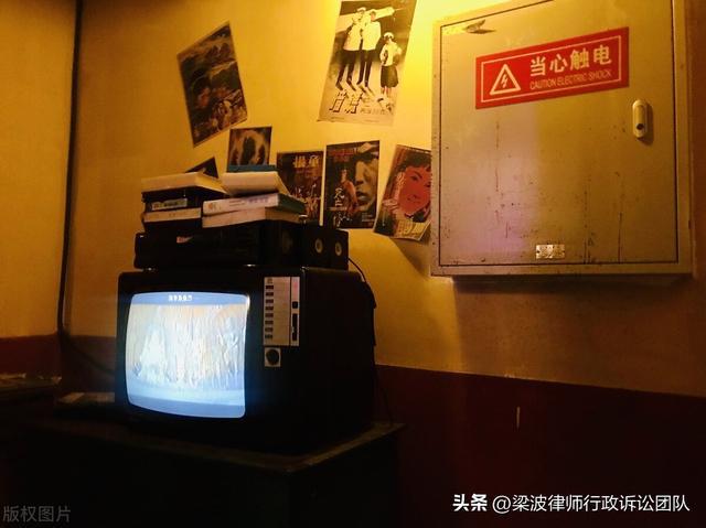 行政诉讼：副食品店销售超过保质期的食品被处行政罚款5万余元必威 betway必威(图2)